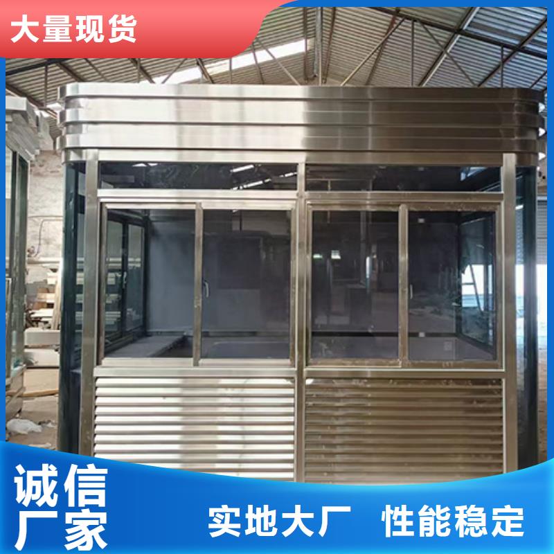 崗亭小品雕塑村牌標識大量現貨供應