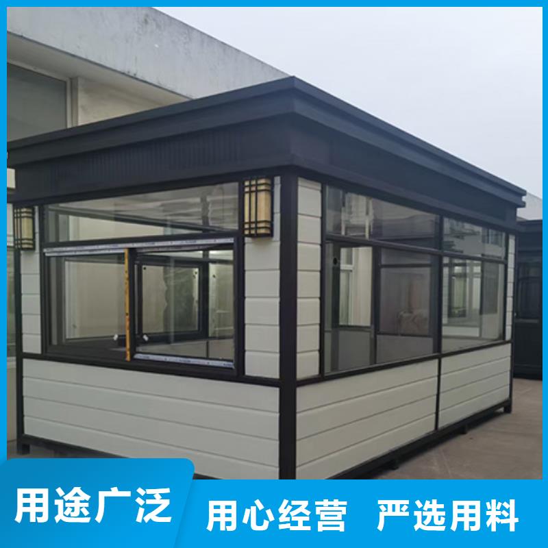 崗亭校園閱報欄品類齊全