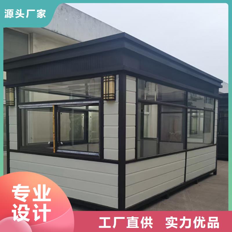 崗亭垃圾房源頭廠家量大價優(yōu)