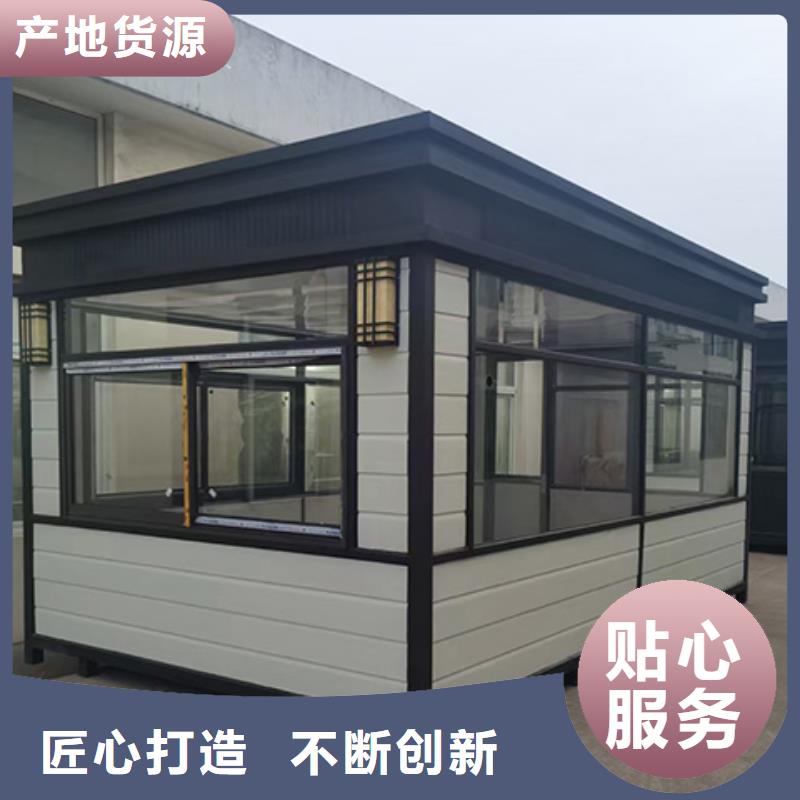 崗?fù)?中式宣傳欄精工打造
