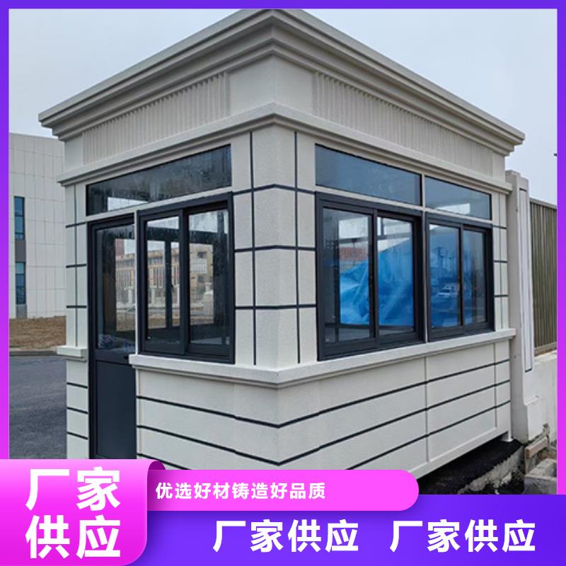 崗亭宣傳欄專業生產團隊