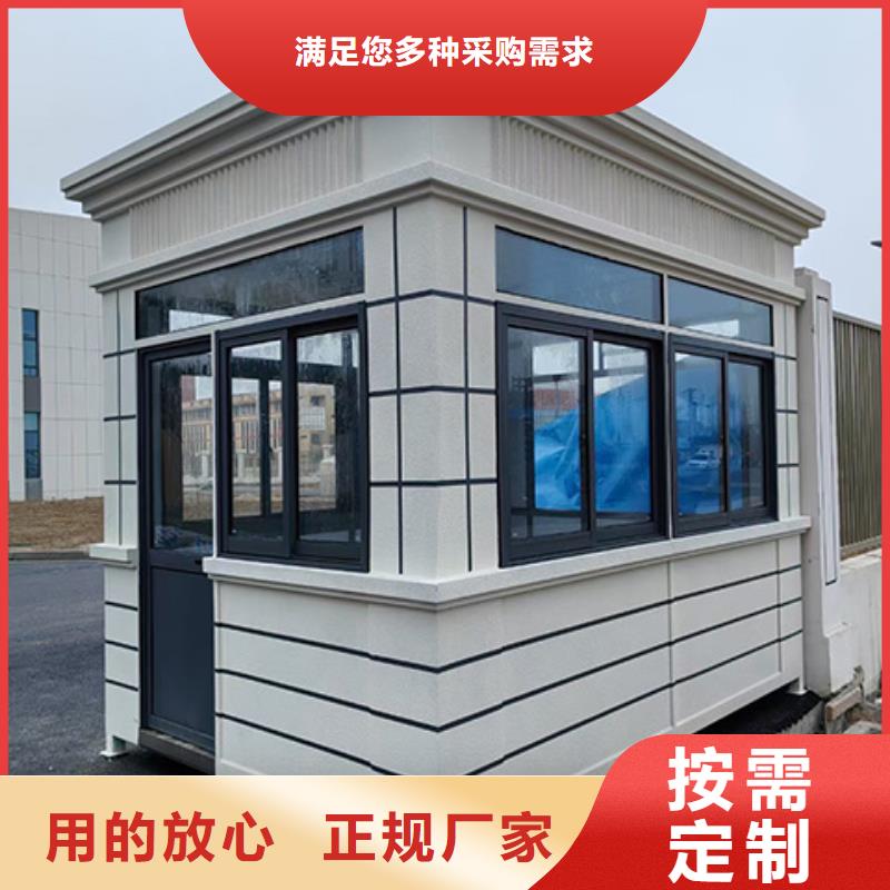 崗亭垃圾房源頭廠家量大價優(yōu)