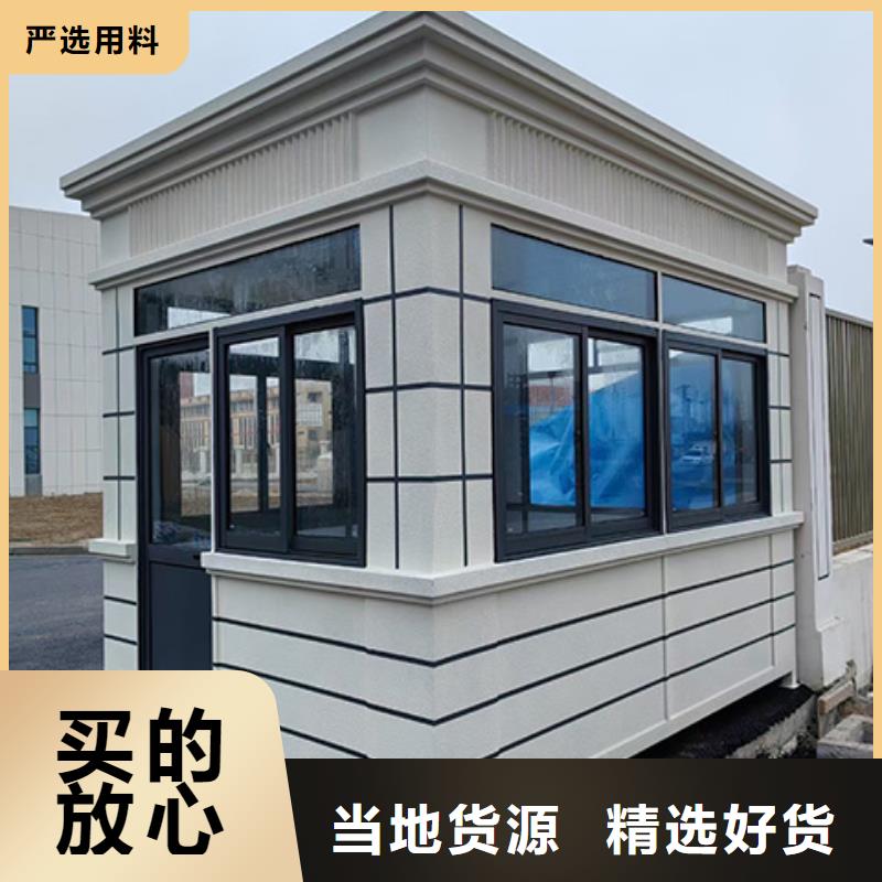 崗?fù)?中式宣傳欄精工打造