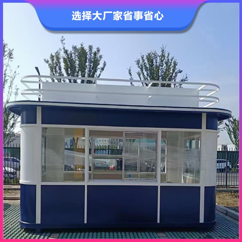 崗亭宣傳欄專業生產團隊