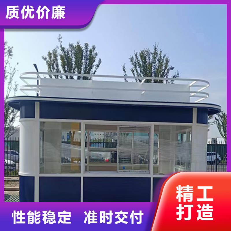 崗?fù)?中式宣傳欄精工打造