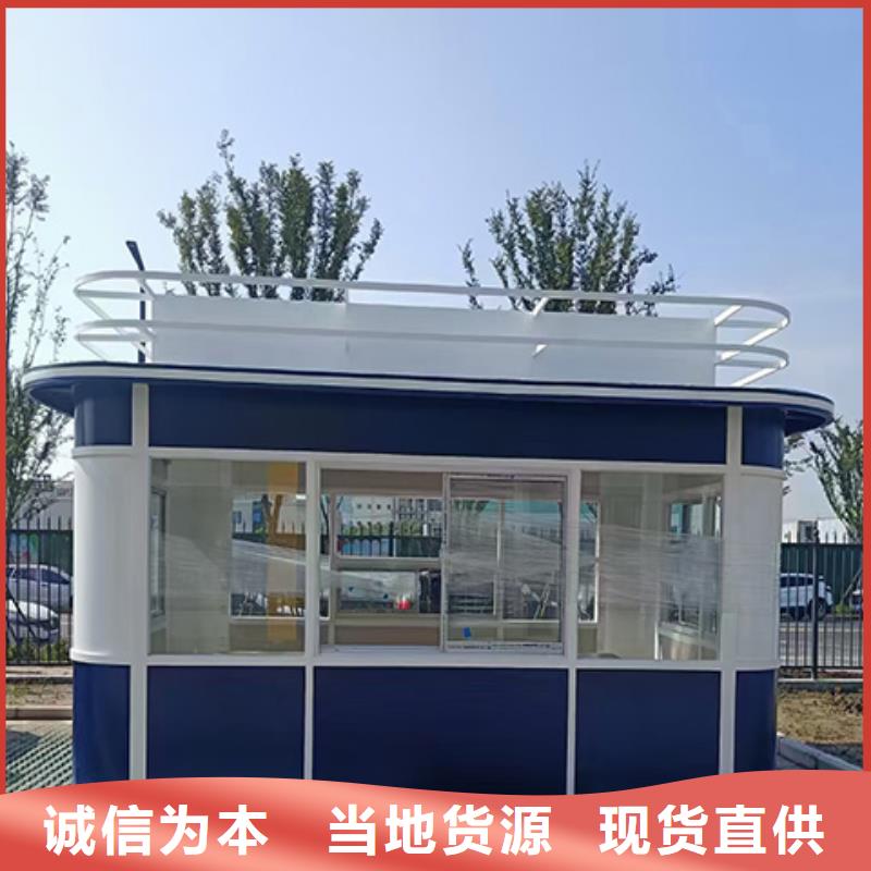 【崗亭,部隊宣傳欄售后無憂】