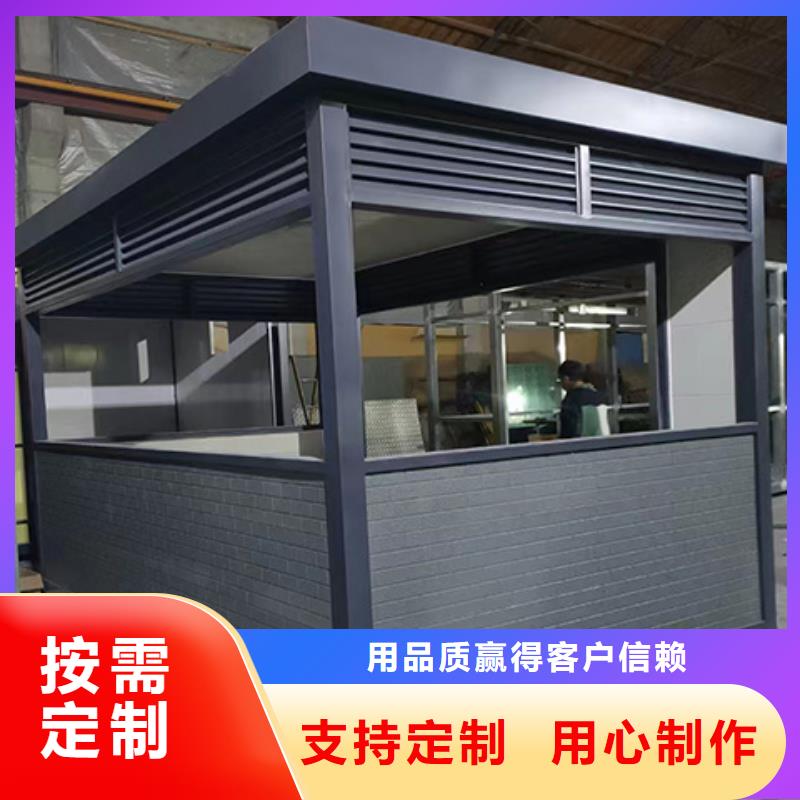 崗亭成品移動廁所精選好貨