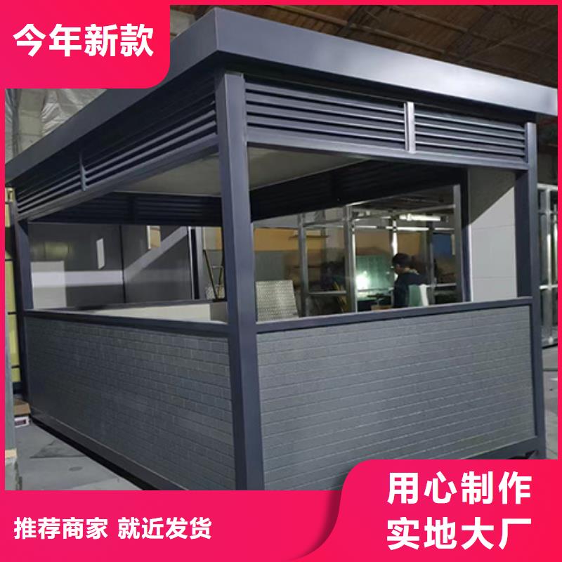 崗亭垃圾房源頭廠家量大價優(yōu)