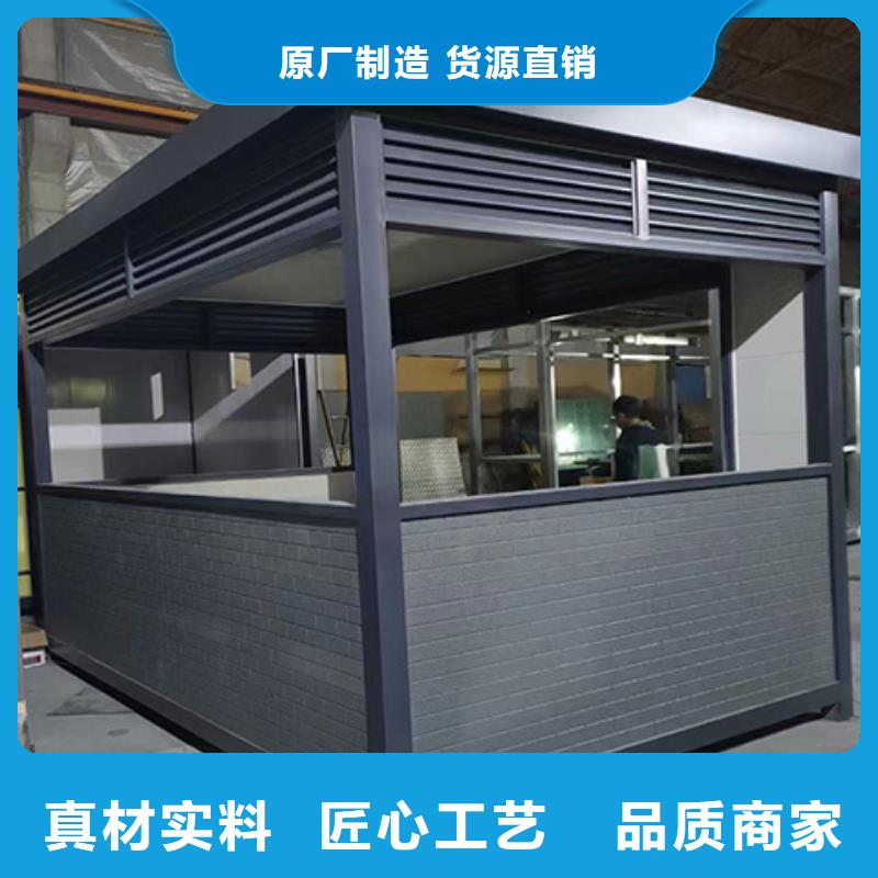 【崗亭景區導視牌現貨直供】