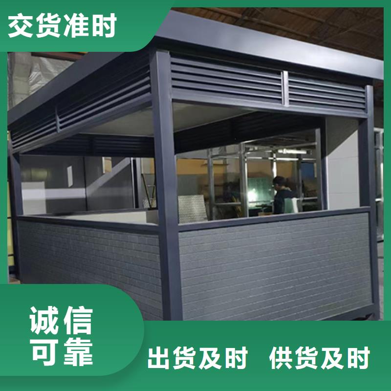 【崗?fù)ぁ?仿古標(biāo)識(shí)牌優(yōu)質(zhì)工藝