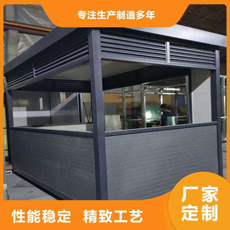 崗亭校園閱報欄品類齊全