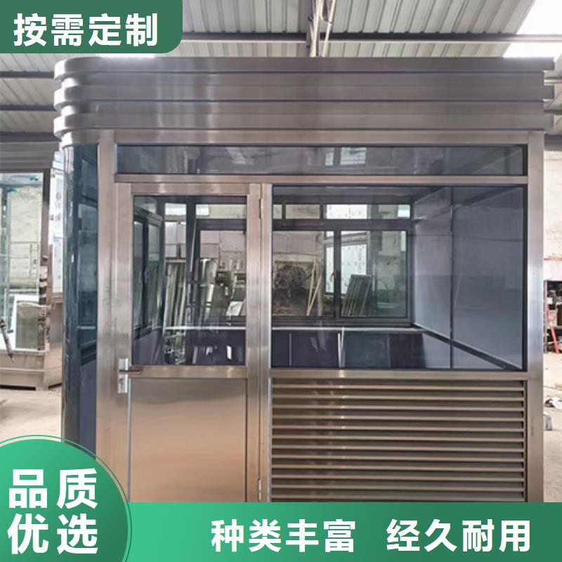 【崗亭精神堡壘雕塑現貨滿足大量采購】