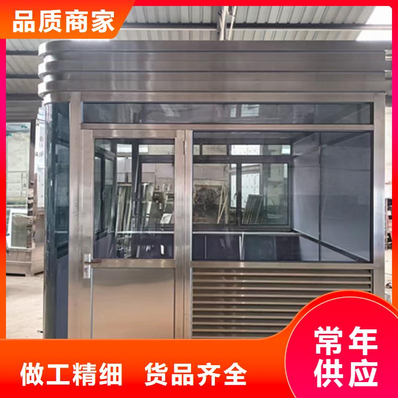 崗亭校園閱報欄品類齊全