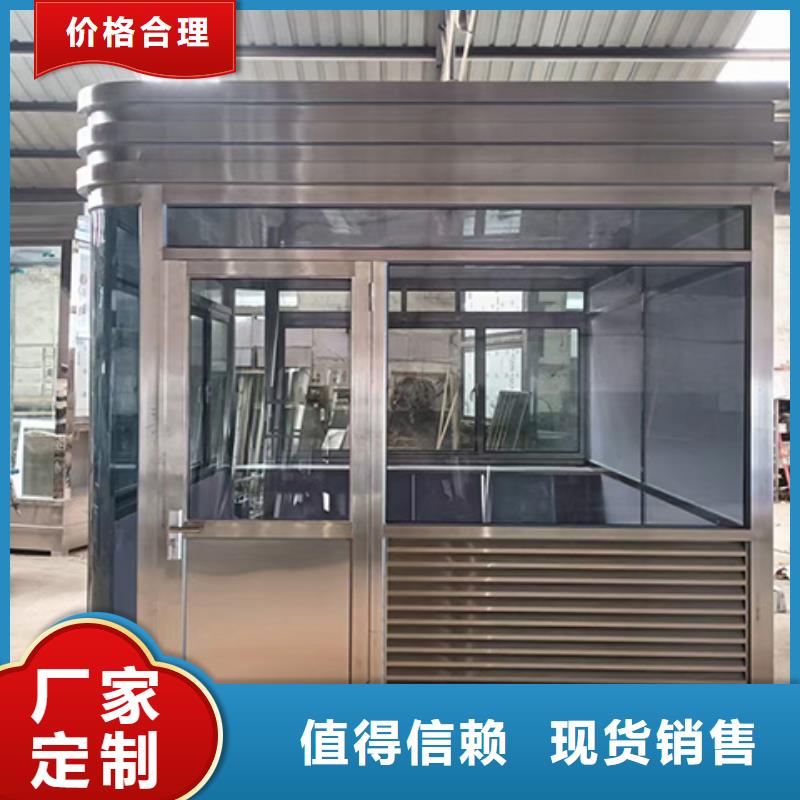 崗亭宣傳欄專業生產團隊