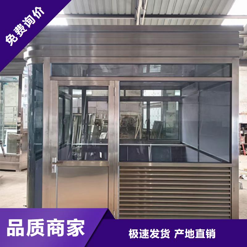 【崗?fù)ぁ?仿古標(biāo)識(shí)牌優(yōu)質(zhì)工藝