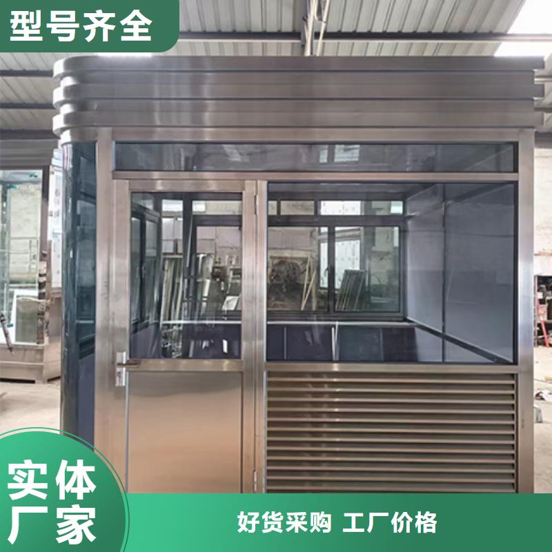 【崗亭景區導視牌現貨直供】