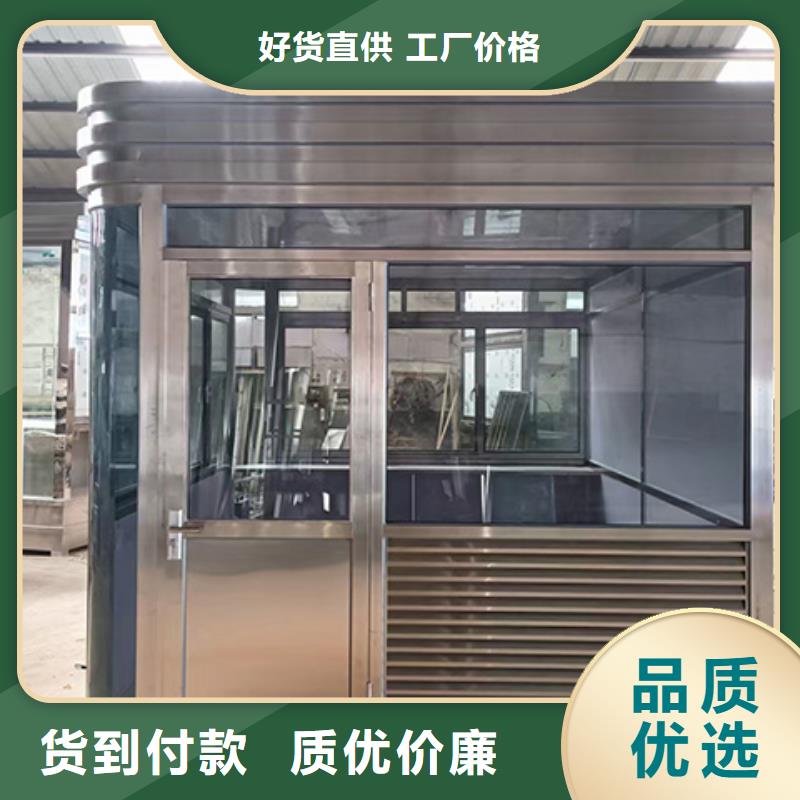 【崗亭鄉村標識牌工期短發貨快】