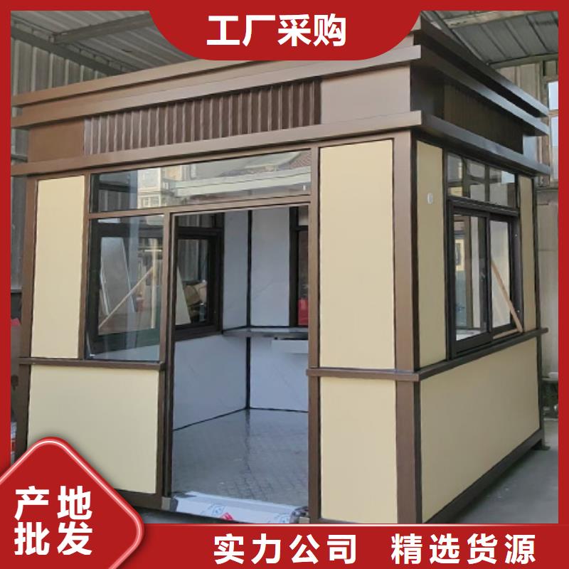崗?fù)?中式宣傳欄精工打造