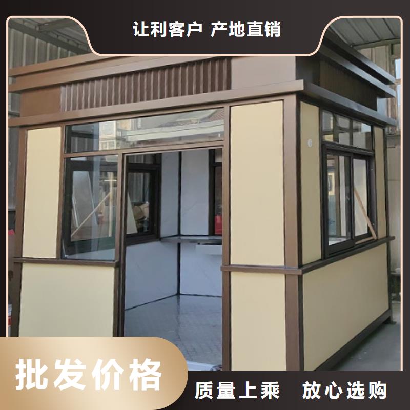 【崗亭精神堡壘雕塑現貨滿足大量采購】