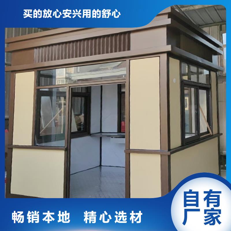 崗?fù)ば菹⑼ふ?guī)廠家