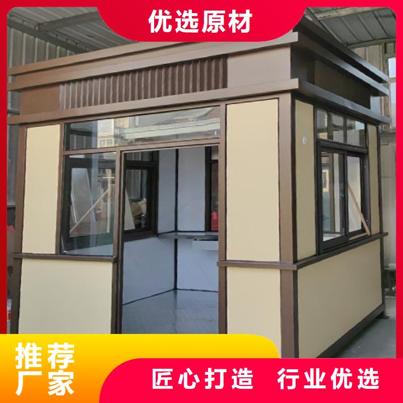【崗亭】美麗鄉(xiāng)村標識牌合作共贏