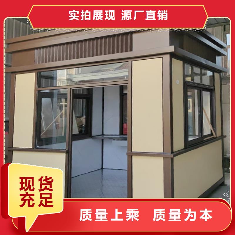 崗亭智能垃圾箱多種工藝