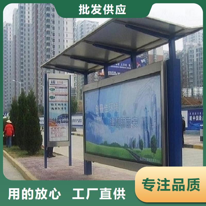 城市候車亭價(jià)格