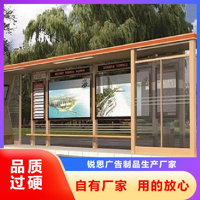 港灣式候車亭貨源充足