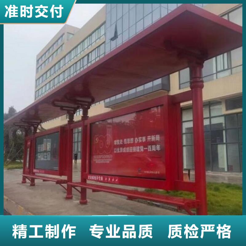 智能公交站臺(tái)10年經(jīng)驗(yàn)