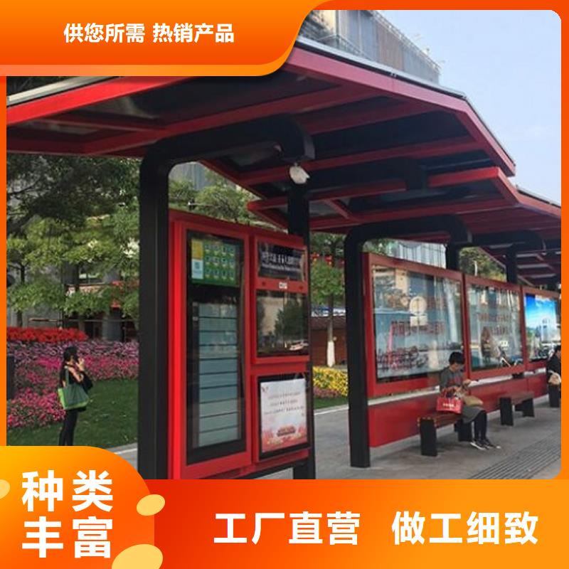 歐美公交站臺放心購買