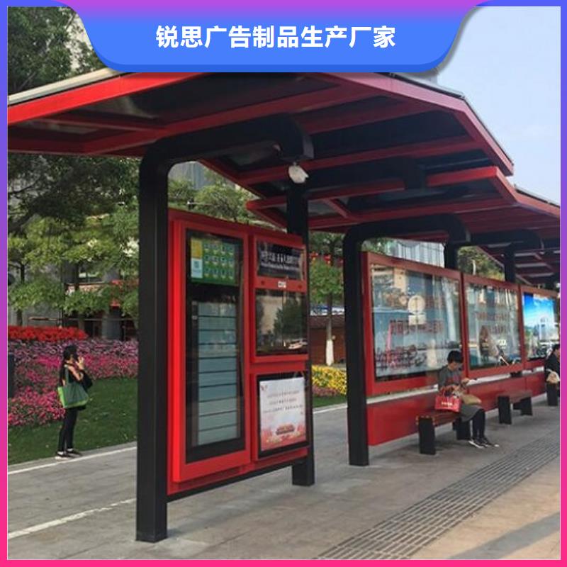 歐美公交站臺價格行情