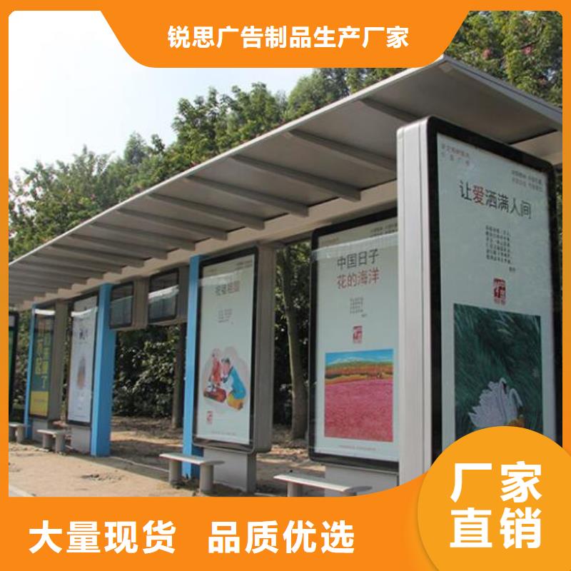 加長款公交站臺品質過關