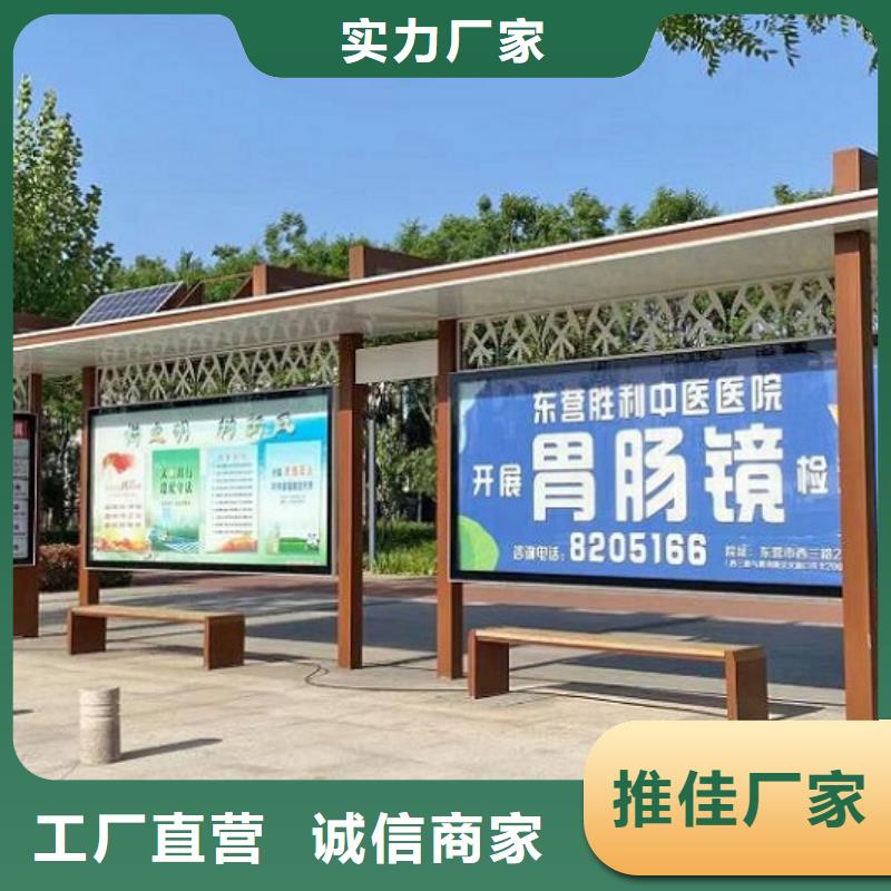 路灯箱生产厂家视频-浦北|灵山|贺州|贵港|梧州|玉林|来宾锐思路灯箱生产厂家_ 锐思广告制品生产厂家(钦州市分公司)