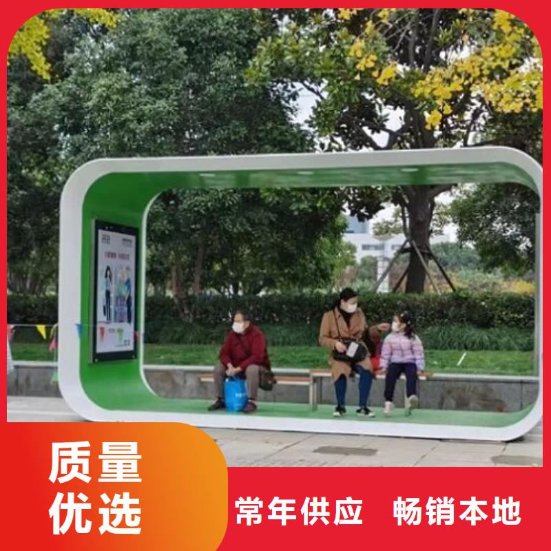 簡易公交站臺口碑好