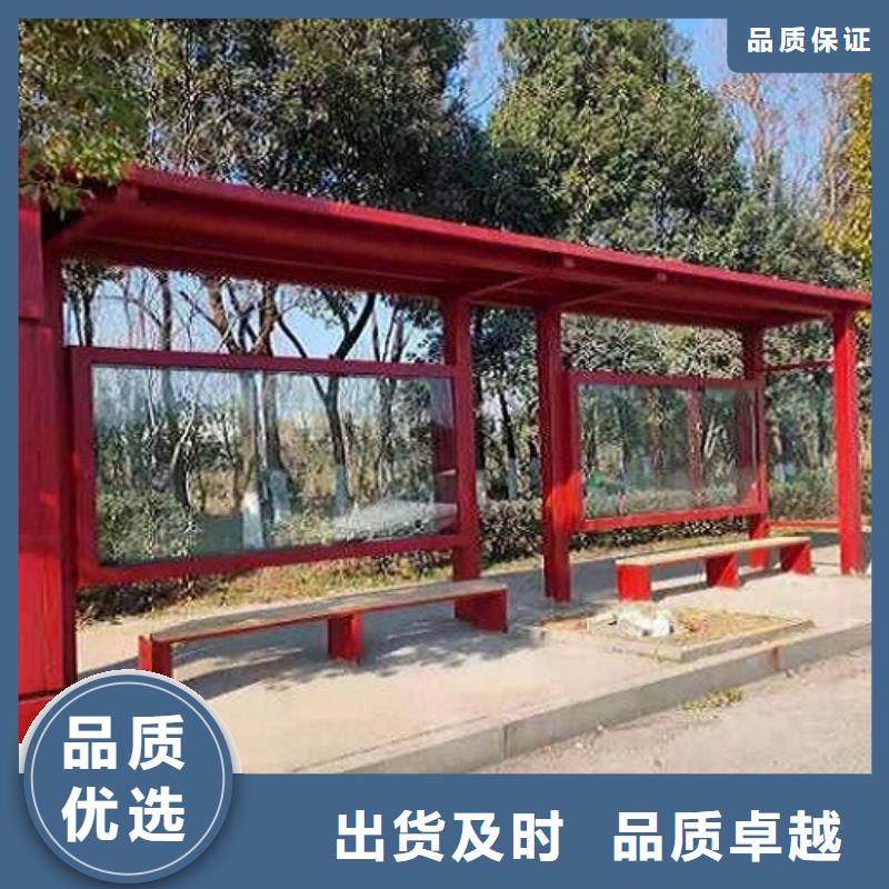 新創意公交站臺歡迎電詢