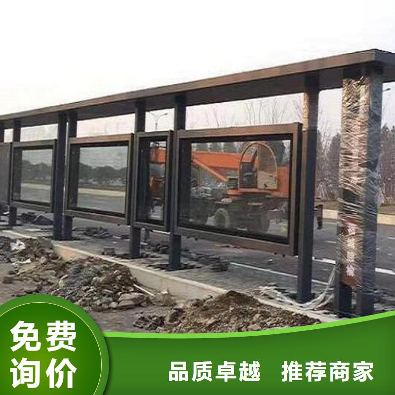 鄉(xiāng)鎮(zhèn)公交站臺圖片