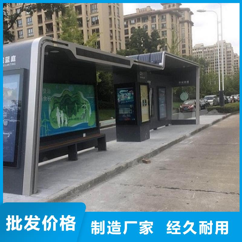 路灯箱生产厂家视频-浦北|灵山|贺州|贵港|梧州|玉林|来宾锐思路灯箱生产厂家_ 锐思广告制品生产厂家(钦州市分公司)
