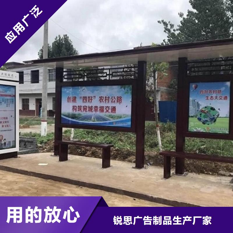 歐美公交站臺品質過關