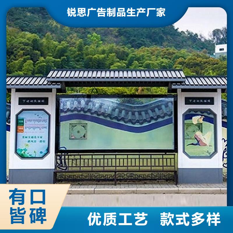歐美公交站臺放心購買