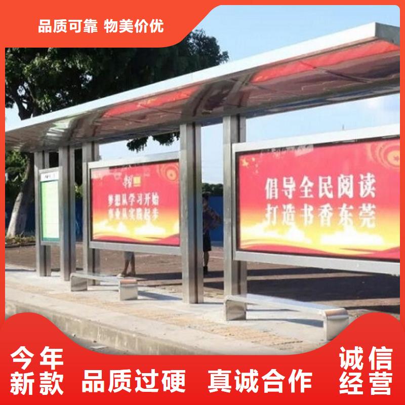 羅馬柱公交站臺口碑好