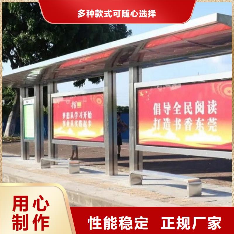 路灯箱生产厂家视频-浦北|灵山|贺州|贵港|梧州|玉林|来宾锐思路灯箱生产厂家_ 锐思广告制品生产厂家(钦州市分公司)