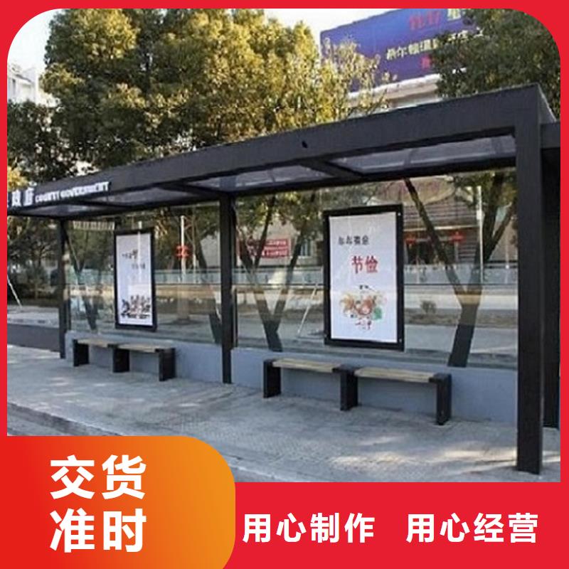 路灯箱生产厂家视频-浦北|灵山|贺州|贵港|梧州|玉林|来宾锐思路灯箱生产厂家_ 锐思广告制品生产厂家(钦州市分公司)