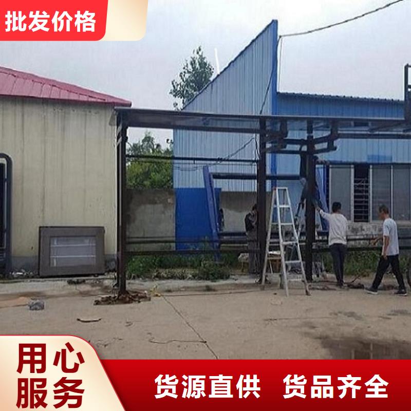 異形公交站臺生產廠家