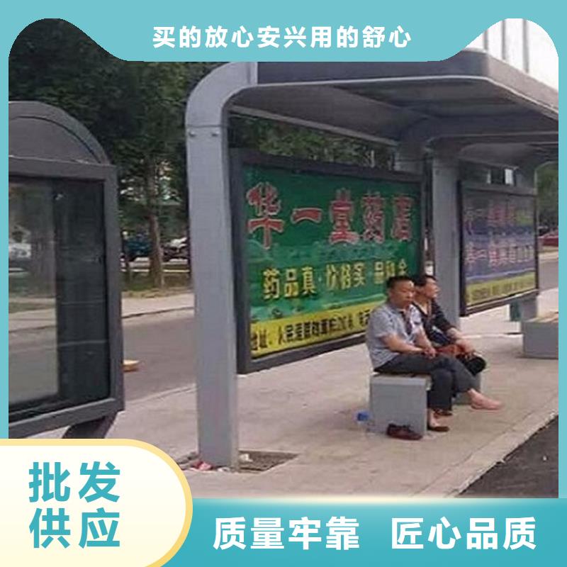 加長款公交站臺生產廠家