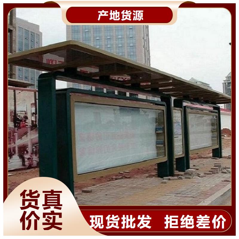 路灯箱生产厂家视频-浦北|灵山|贺州|贵港|梧州|玉林|来宾锐思路灯箱生产厂家_ 锐思广告制品生产厂家(钦州市分公司)