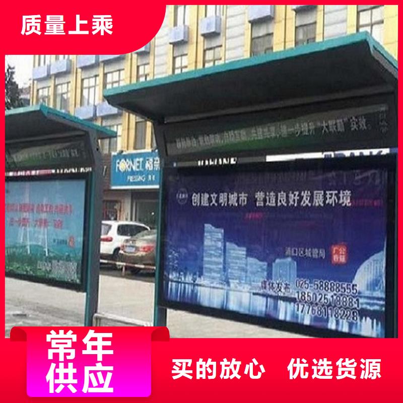 加長款公交站臺品質過關