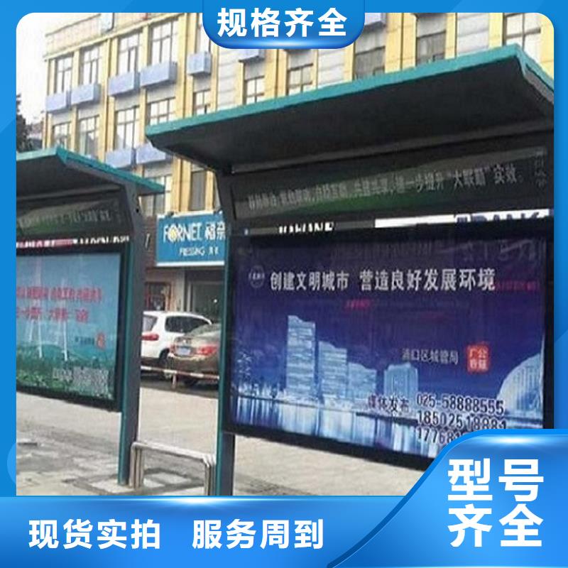 羅馬柱公交站臺口碑好