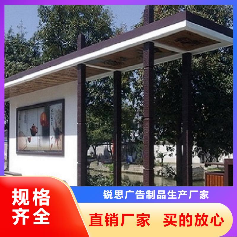 路灯箱生产厂家视频-浦北|灵山|贺州|贵港|梧州|玉林|来宾锐思路灯箱生产厂家_ 锐思广告制品生产厂家(钦州市分公司)