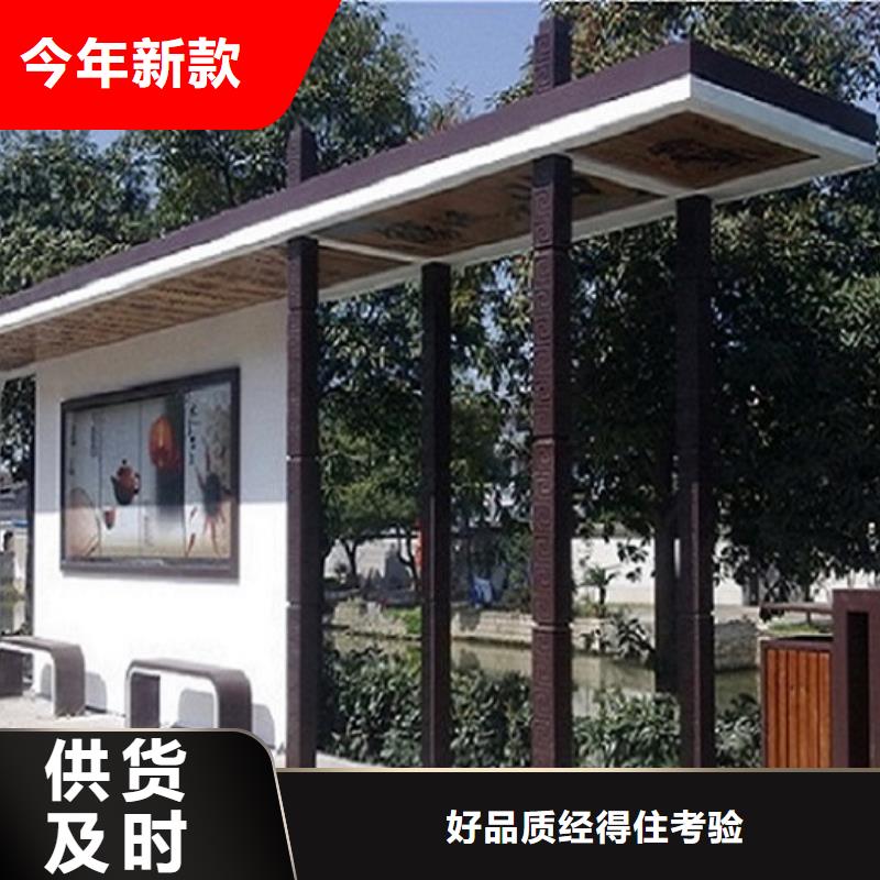 加長款公交站臺放心購買