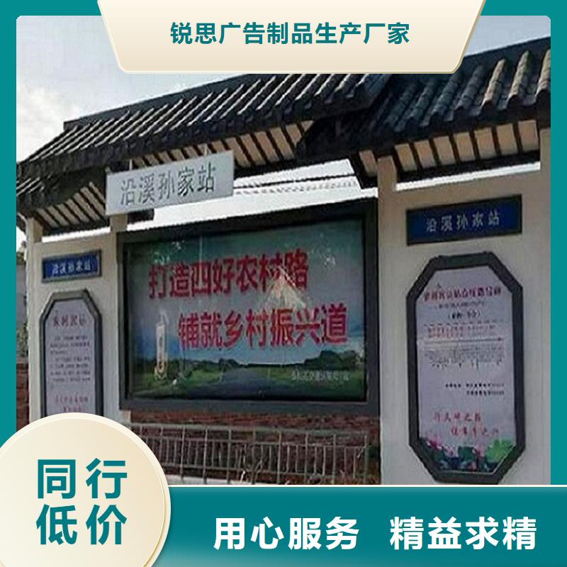 加長款公交站臺詢問報價